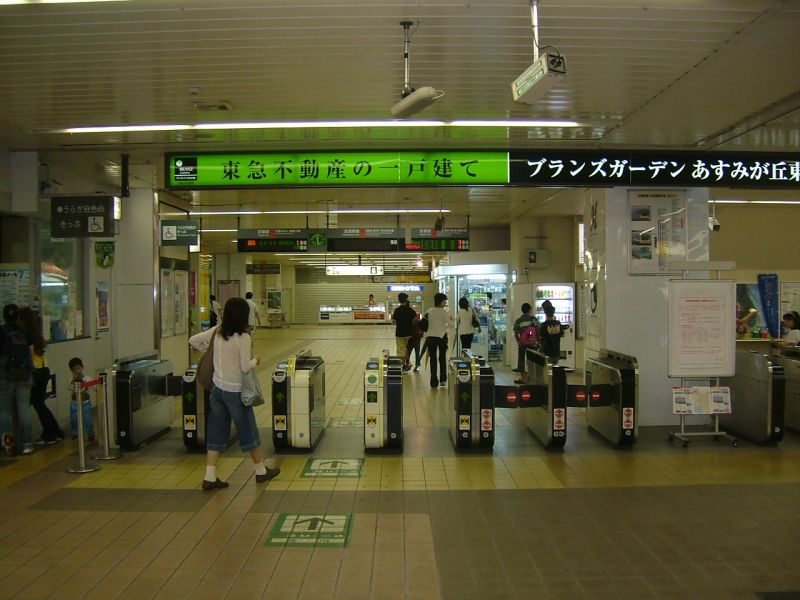 海浜幕張駅